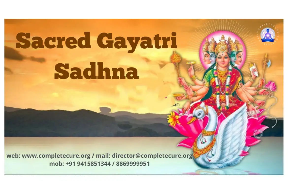 Sacred Gayatri Sadhana