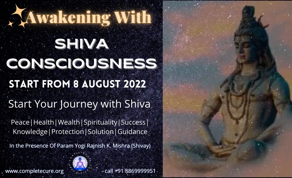 Awakening With Shiva Consciousness- Live Everyday Morning 6 am-6:30 am