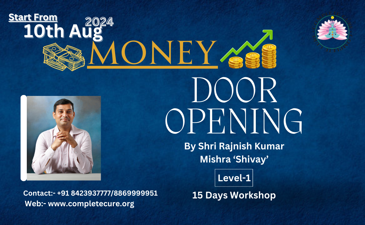 Money Door Opening