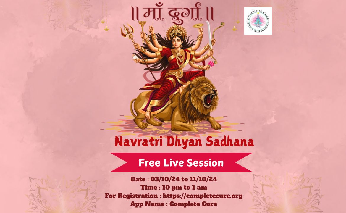 Navratri Dhyan Sadhana