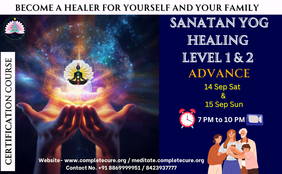 https://completecure.org/wp-content/uploads/2024/09/Sanatan-Yog-Healing-Level-1-2-Advance.png