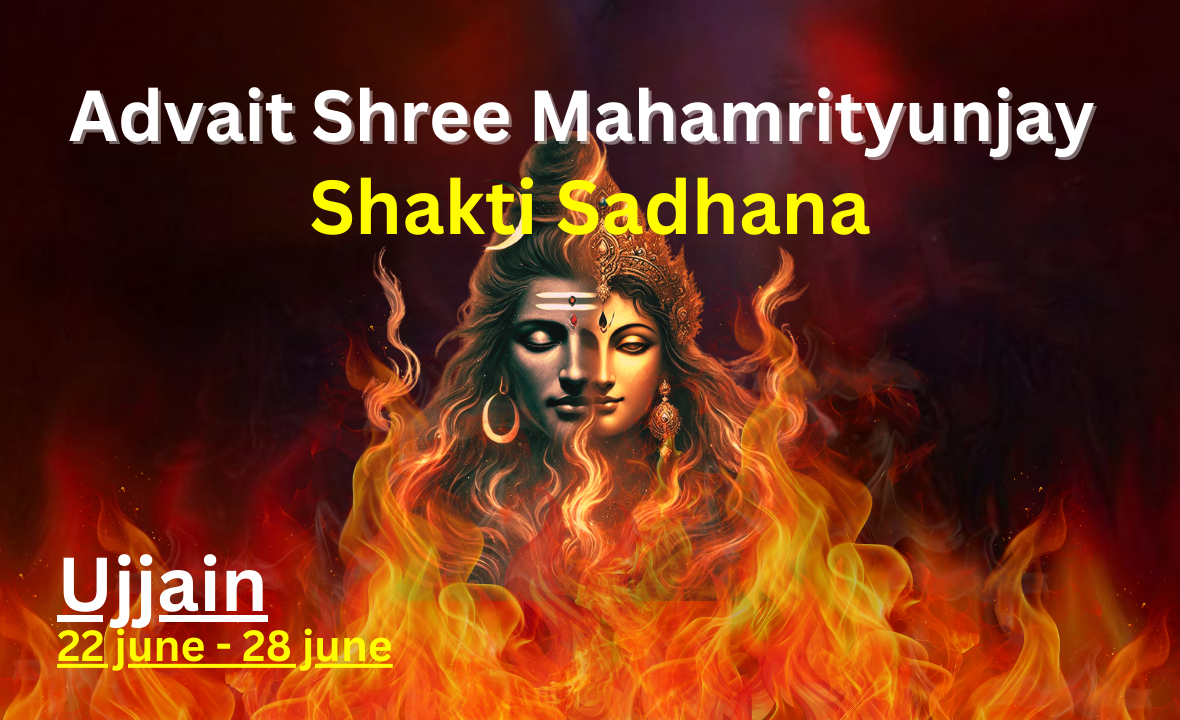 Advait Shree Mahamrityunjay Shakti Sadhana
